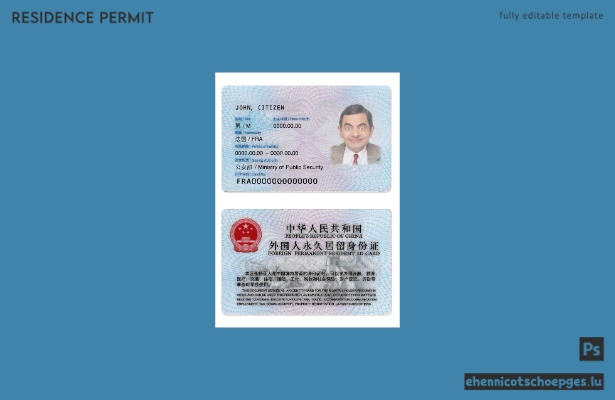 Vorschau eines Beispiels für eine chinesische Daueraufenthaltsgenehmigung